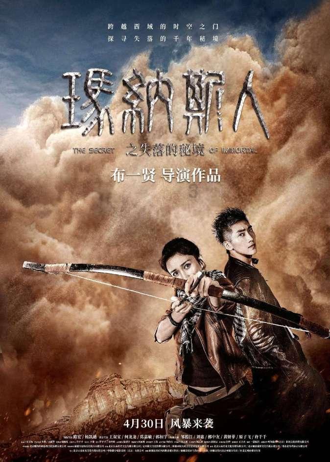 你觉得选结婚对象什么条件最重要？游戏画面