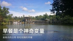 政务服务“三个一”提升群众满意度