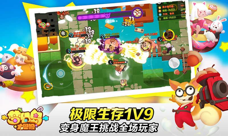 河北阳原县多部门合力保障群众过好春节