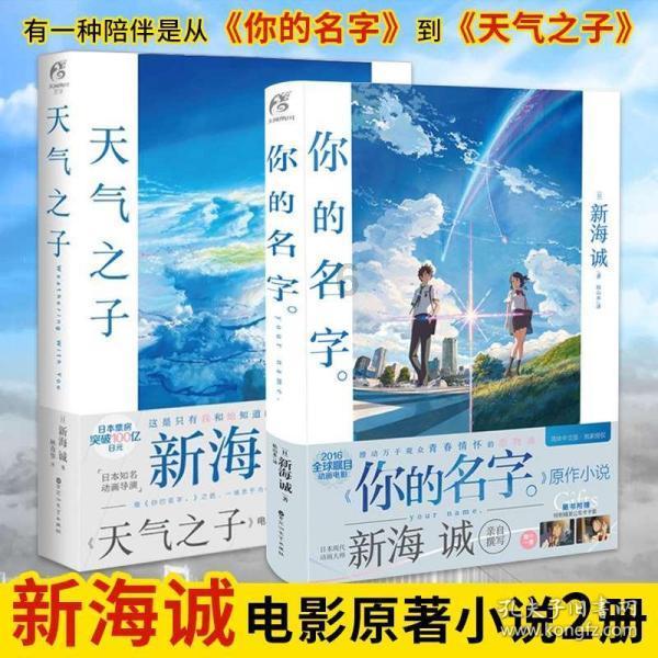 逃离空的老房子