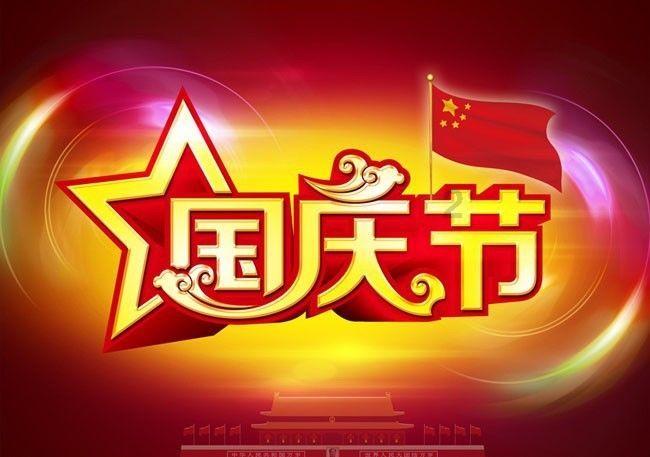 逃离无人的学校