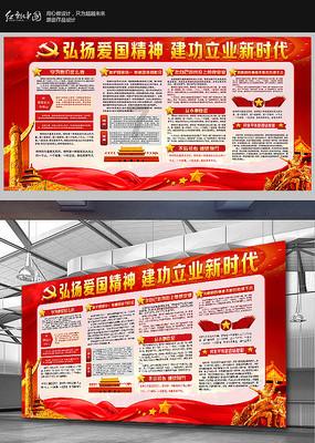 美图秀秀下载2023最新版