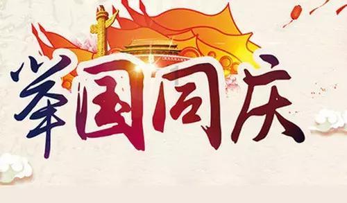 甜蜜糖果岛无敌版