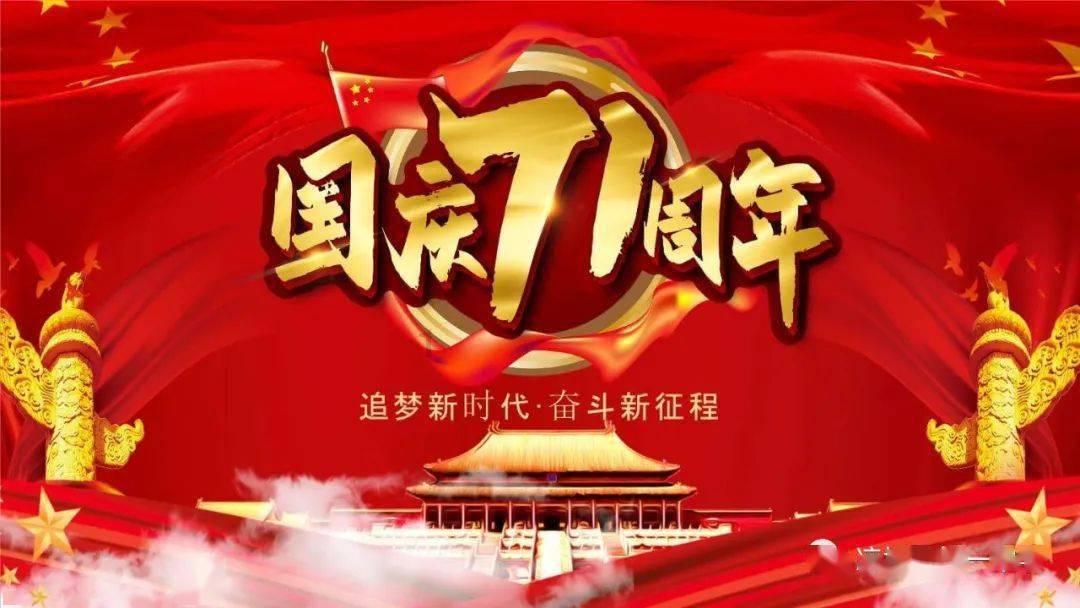 沪江开心词场