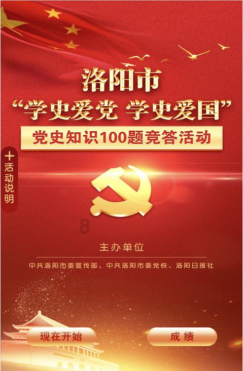 酸奶什么时候和最合适游戏画面