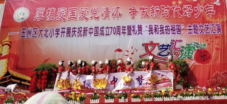 植物大战僵尸20
