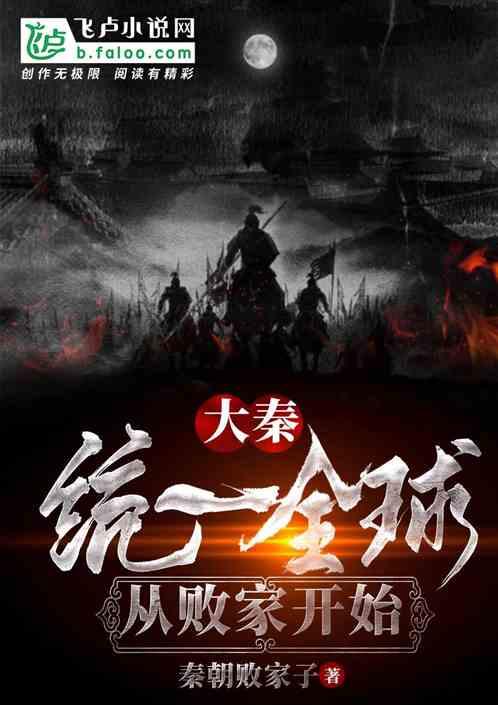 合金装备幸存