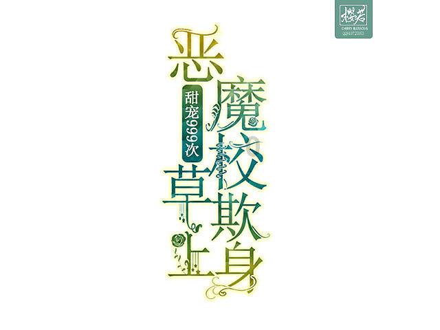 “摸摸寡妇床头灰,便知牌坊给不给”,什么意思?封建女性的悲哀